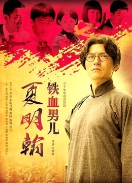 ♥️【只进身体不进生活】黑丝大长腿热舞摸逼情趣诱惑